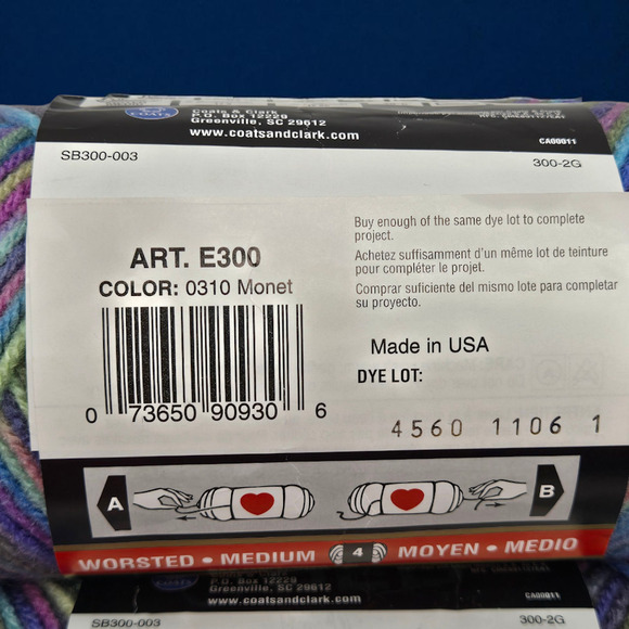 3 Red Heart Super Saver Multi-Color Acrylic Worsted Yarn #0310 Monet (5oz each) - Picture 5 of 7